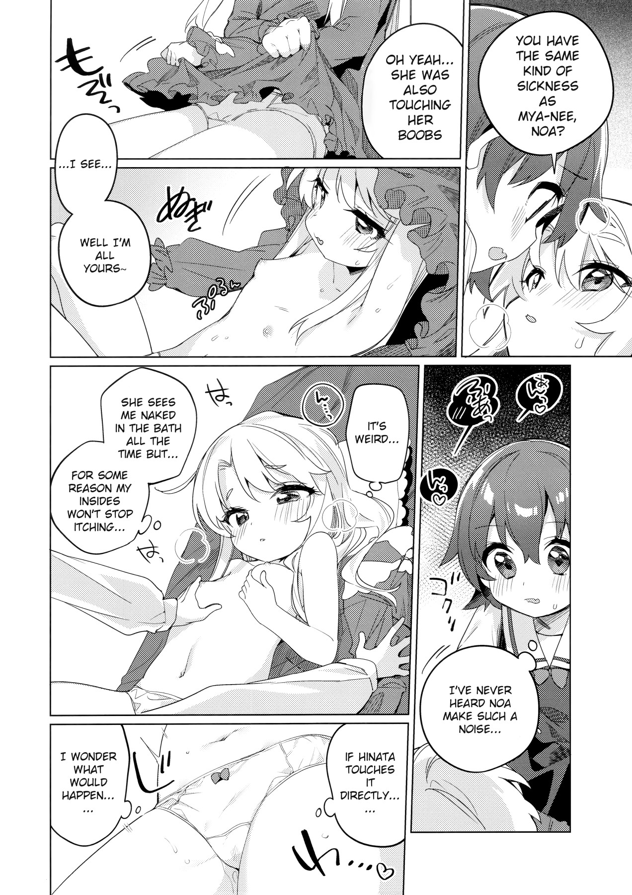 hentai manga Angels in Heat